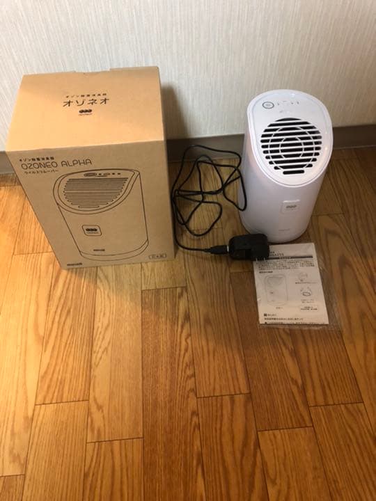オゾン除菌消臭器