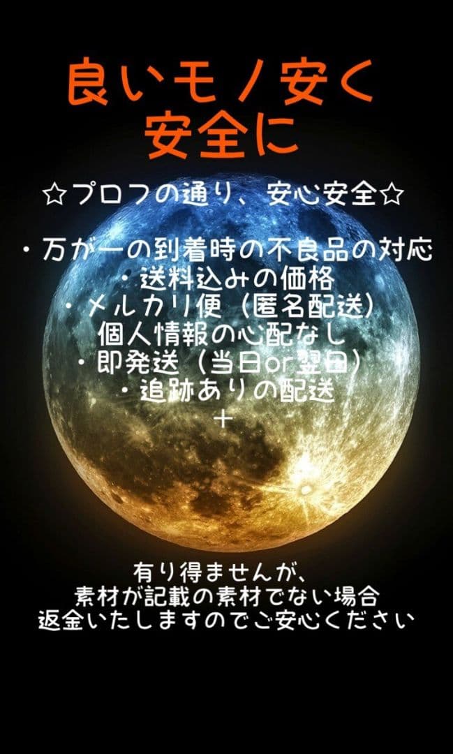 カスタム レザークラフト クロス コンチョ M ボタン ヘアゴム ブレス パーツ