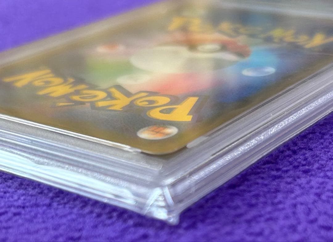 【PSA10】レシラム　25周年記念