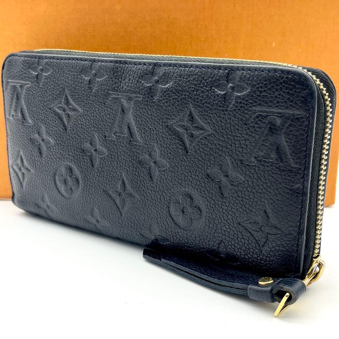 ルイヴィトン アンプラント ジッピーウォレット 長財布 正規品 本物 レザー 黒