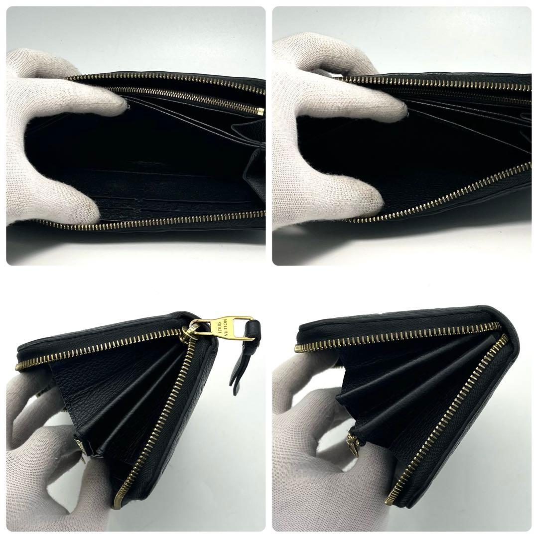 ルイヴィトン アンプラント ジッピーウォレット 長財布 正規品 本物 レザー 黒