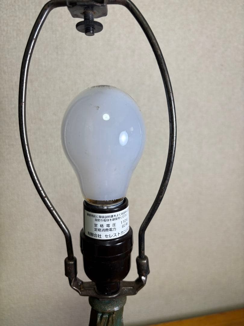 細密ステンドグラス テーブルランプ 藤棚 ブルー系　 アンティーク昭和レトロ