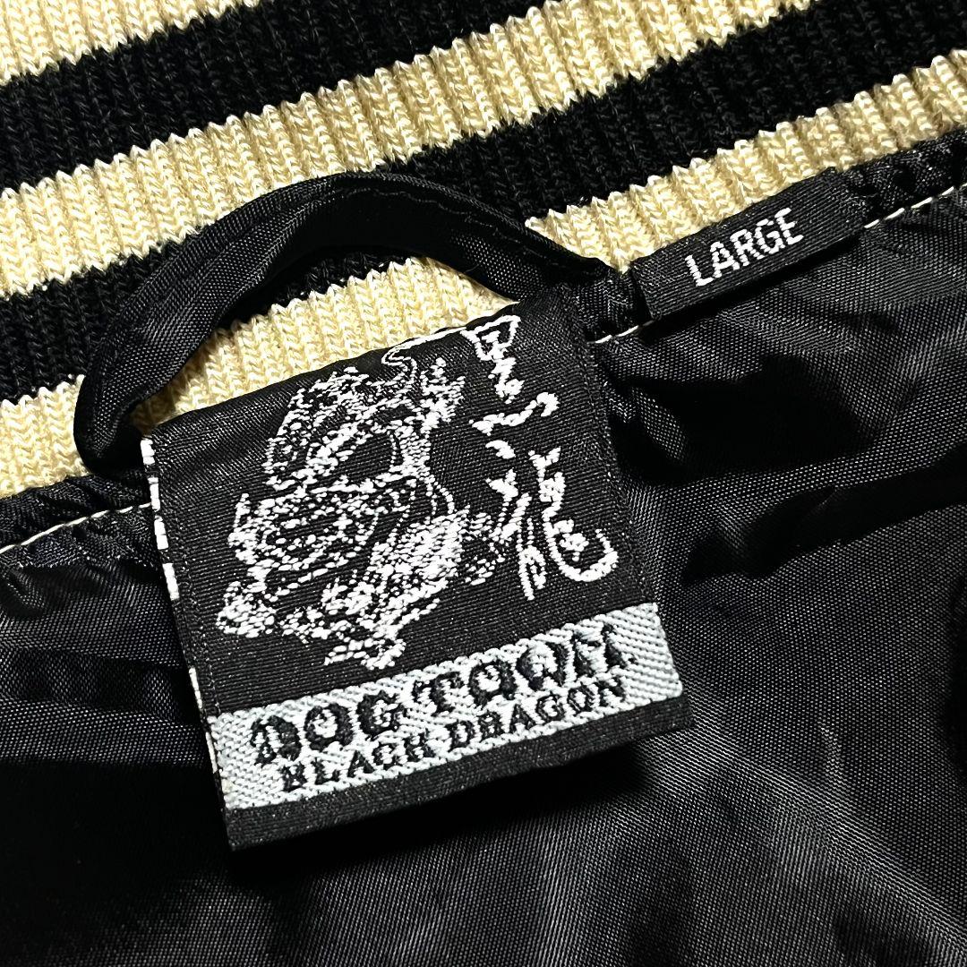 DOG TOWN ドッグタウン スカジャン 黒龍 スカル 刺繍 ジャケット