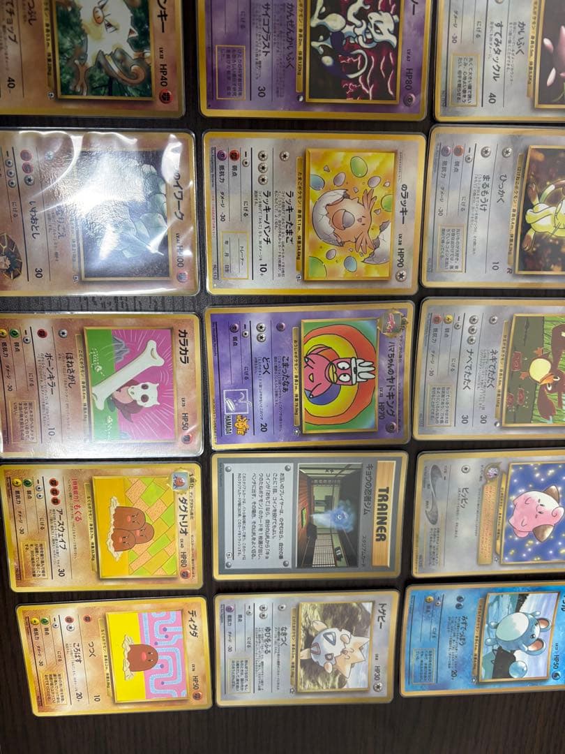 【旧裏】【引退品】【希少】ポケモンカード プロモ等32枚セット