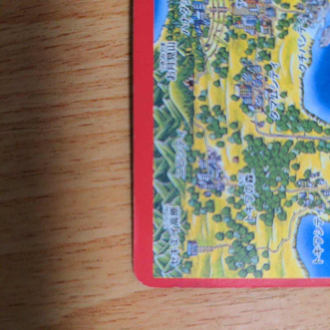 ポケットモンスター カードダス リザードン パート2