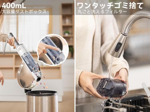 【新品】Proscenic P7 スティック掃除機 コードレス 2WAY