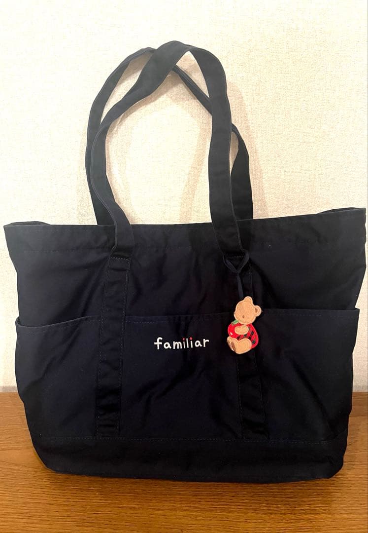 ファミリア(familiar) 黒 マザーズバッグ クマ刺繍付き