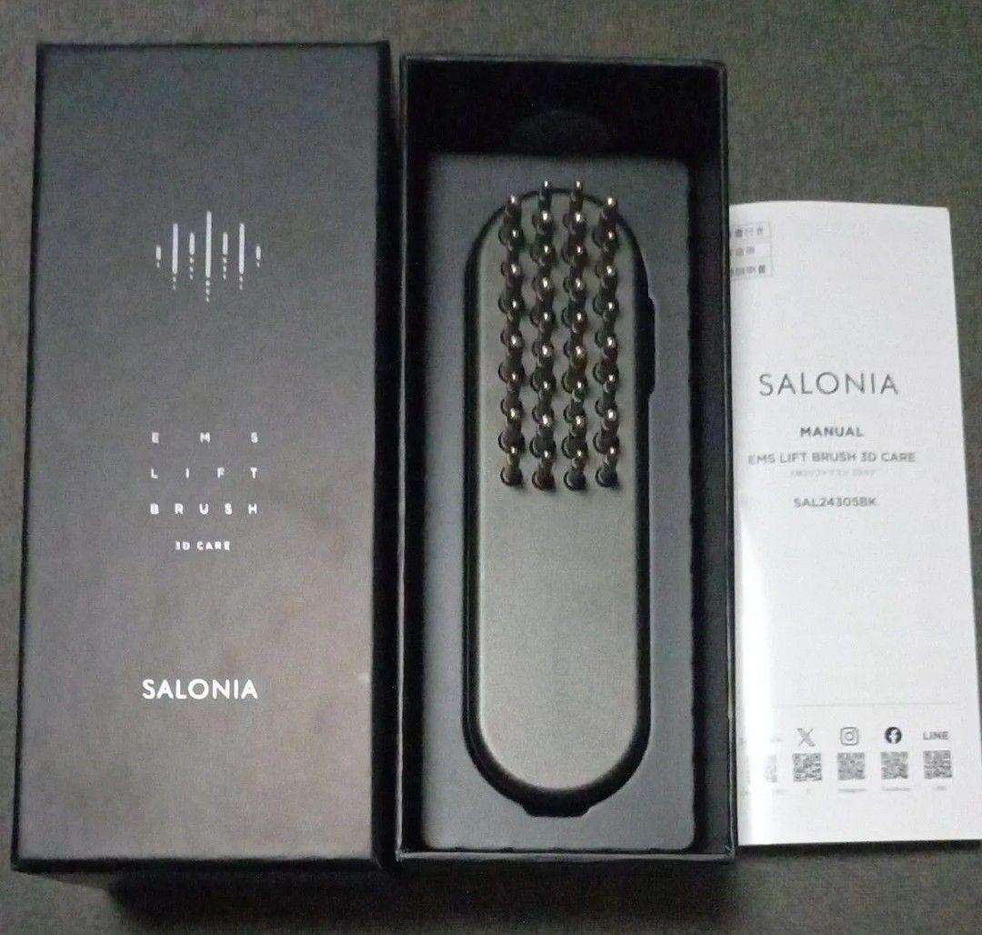 SALONIA EMSリフトアップ美顔器