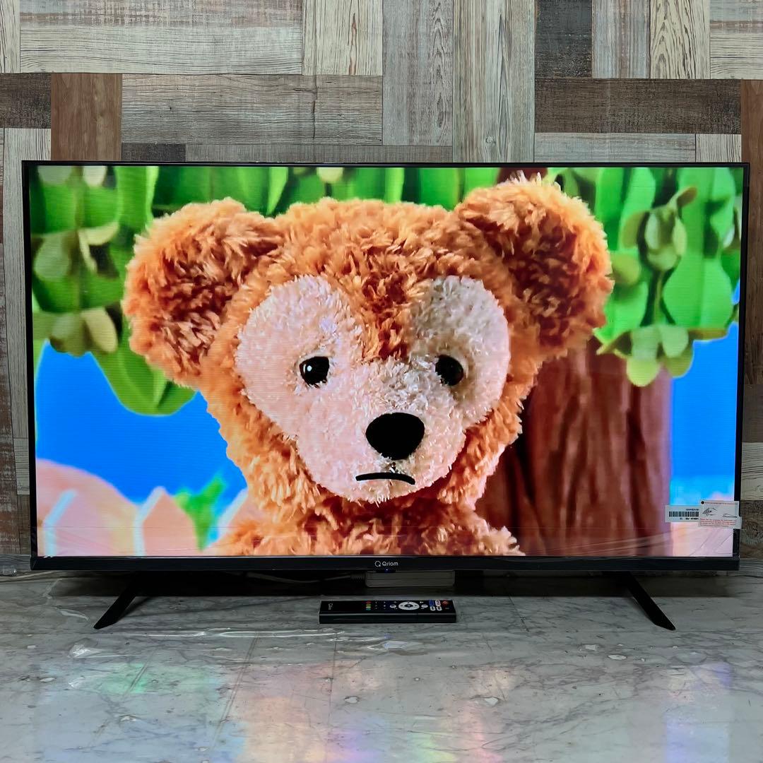 全国送料込❣️山善チューナーレス液晶40型テレビ新品未使用ネット動画多数視聴可能