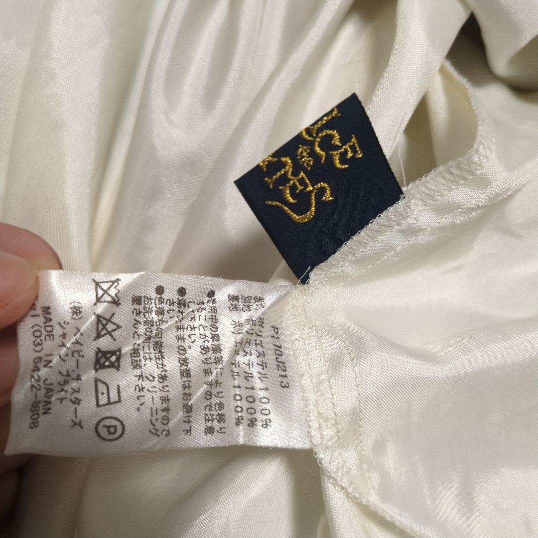 ALICE and the PIRATESヴァンパイ柄JSK.BNセット最終値下