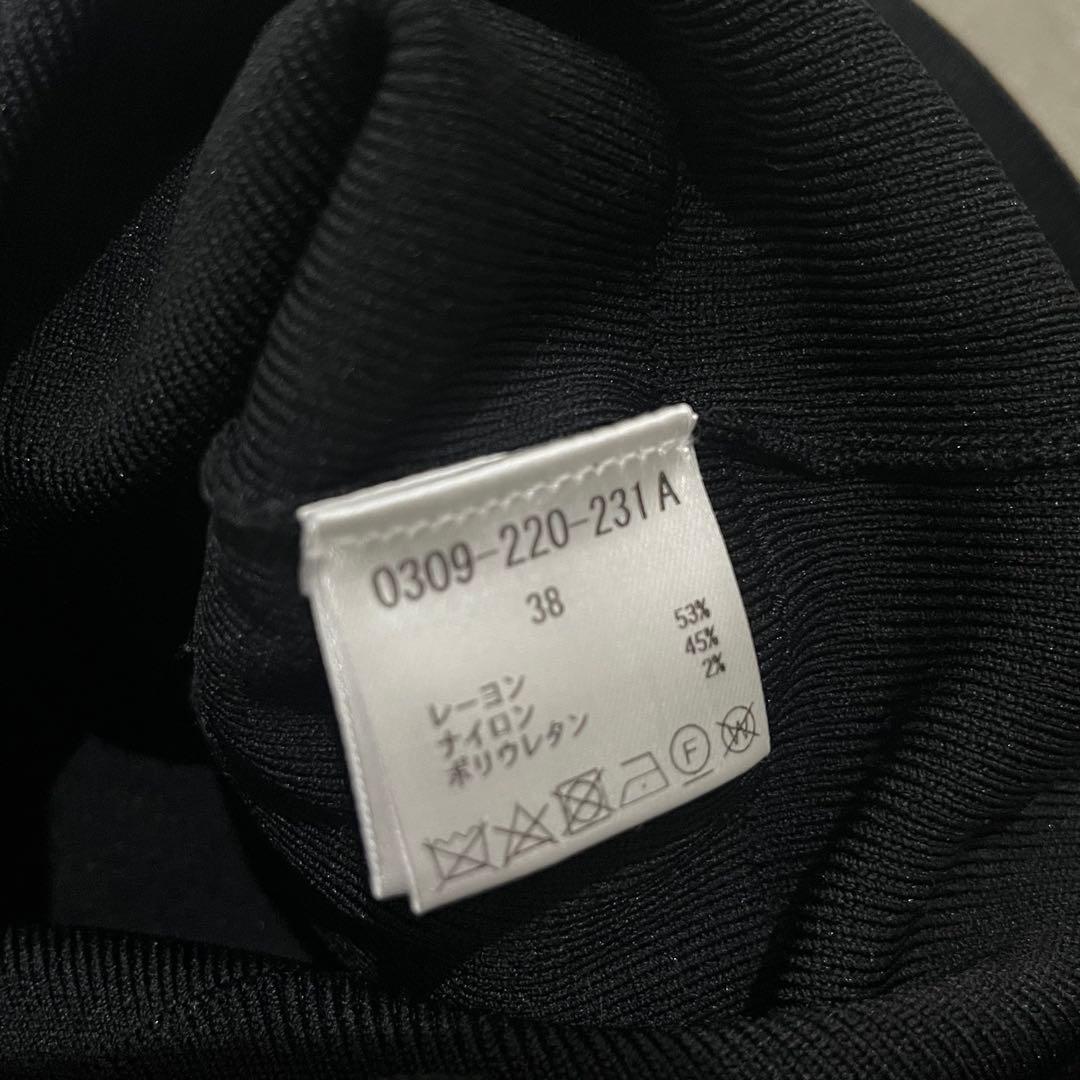 Sov. フリル ニットトップス モノトーン