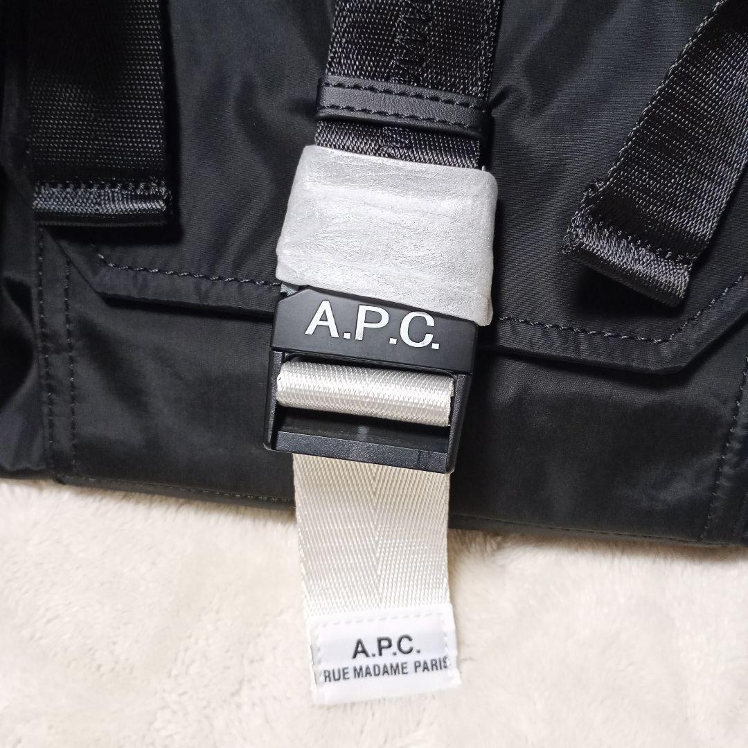 ブラック 男女兼用 A.P.C. アーペーセー Treck リュックバッグ