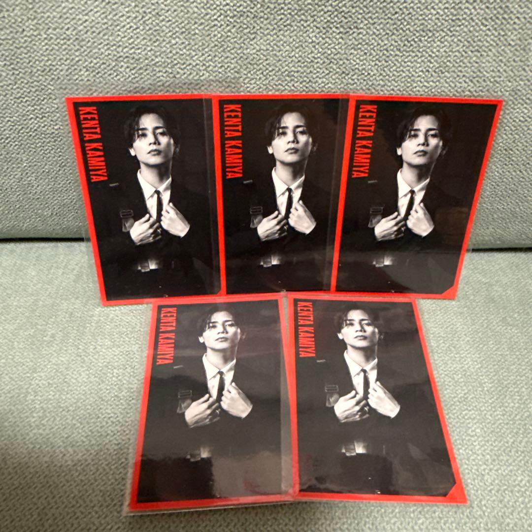 THE RAMPAGE 神谷健太 ROUND UP トレカ