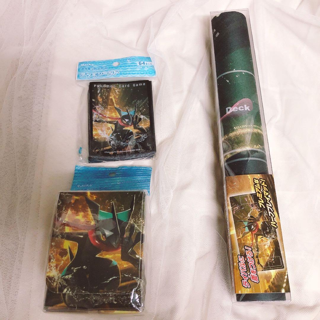 ポケモンカード ゲッコウガ　カードシールド　セット