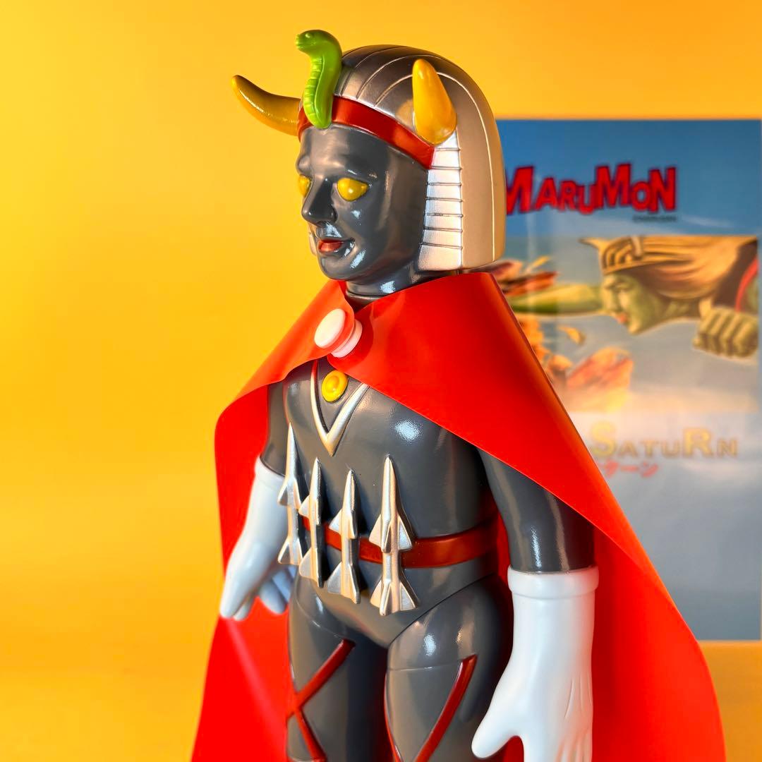 マルサン ウルトラサターン ソフビ 450 MARUSAN 特撮 フィギュア