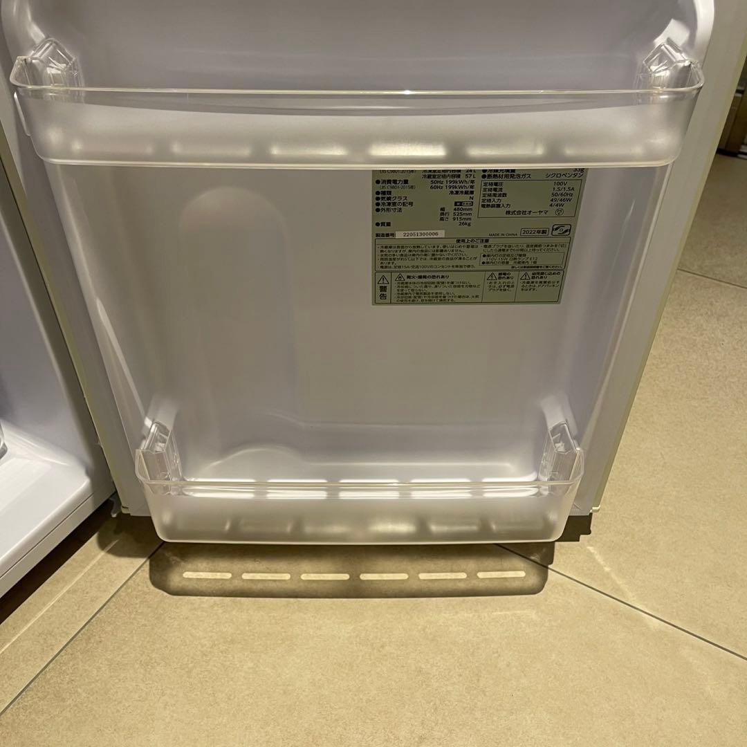 アイリスオーヤマ レトロ風 冷凍冷蔵庫 81L PRR-082D-W2022年製