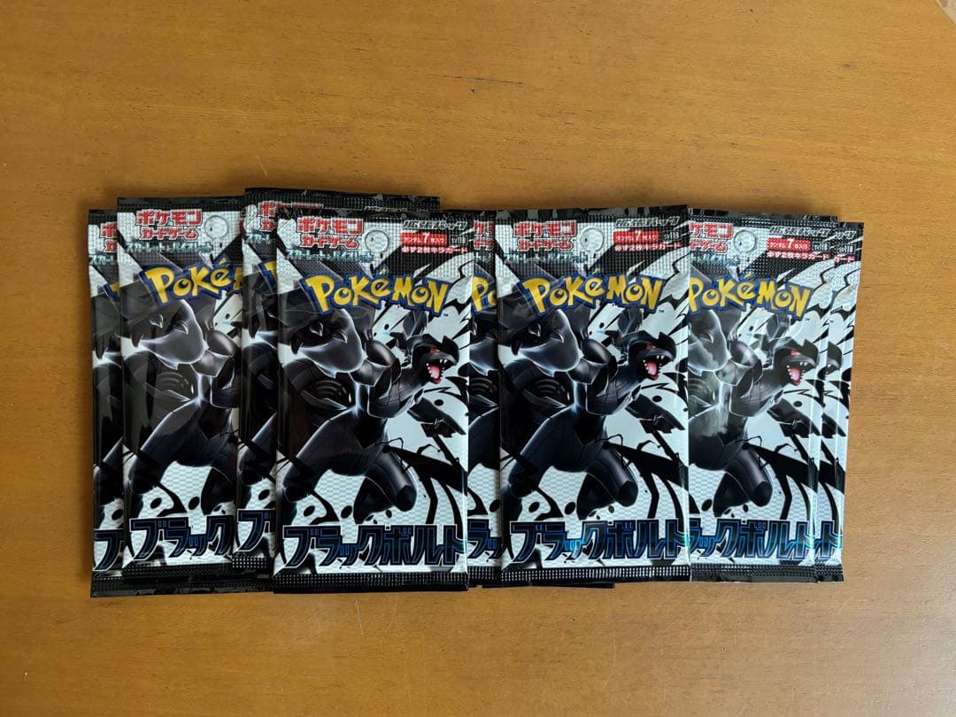 10パック ばら売り ブラック ボルト カードゲーム 拡張パック 30 パック