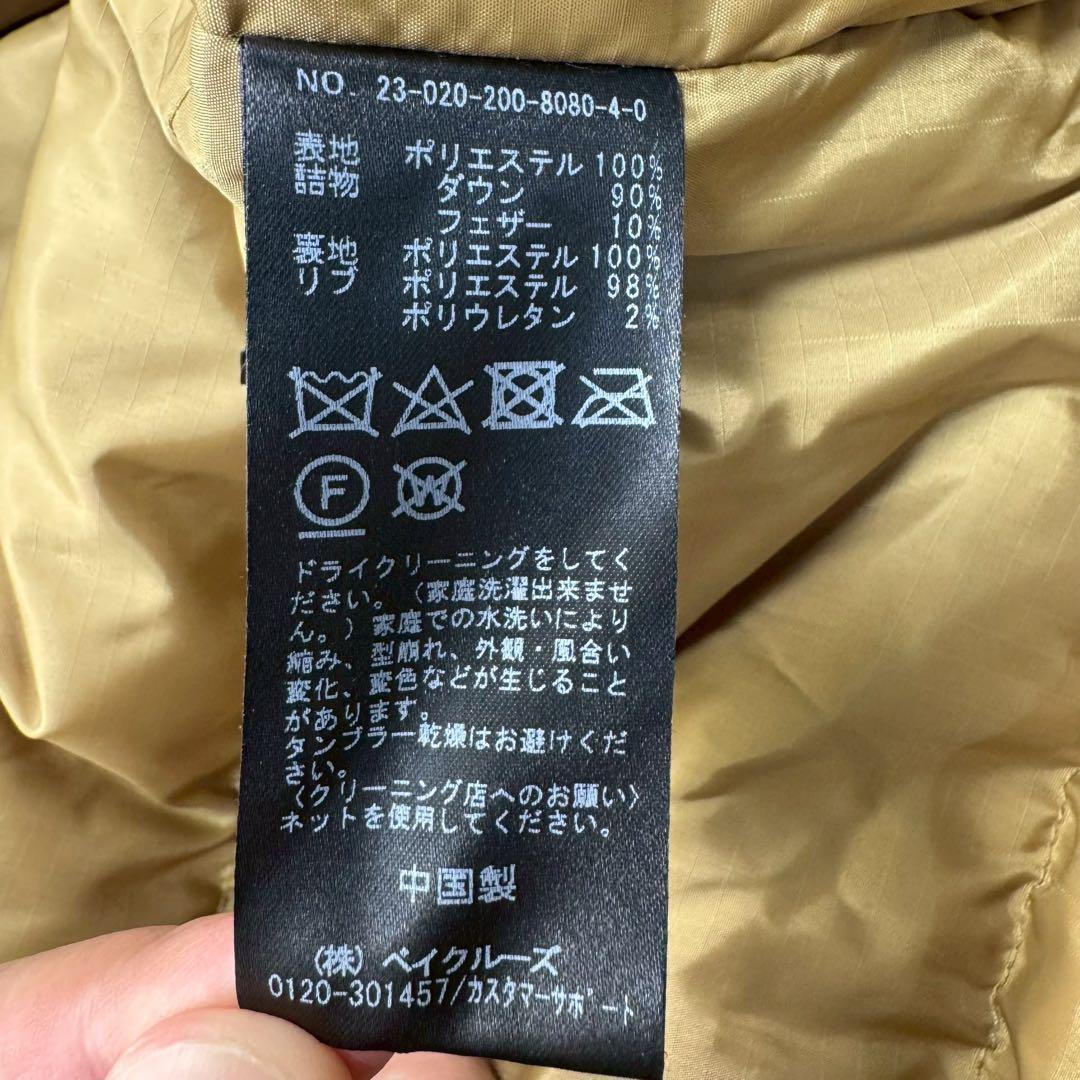 未使用級✨ spick and span 撥水フーデッドダウンコート 38 M