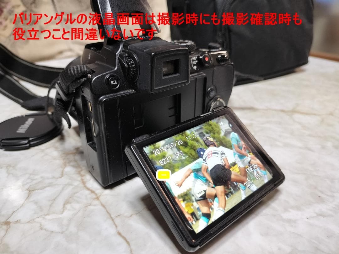 驚異の36倍ズーム！Nikon COOLPIX P500高倍率 バリアングル液晶