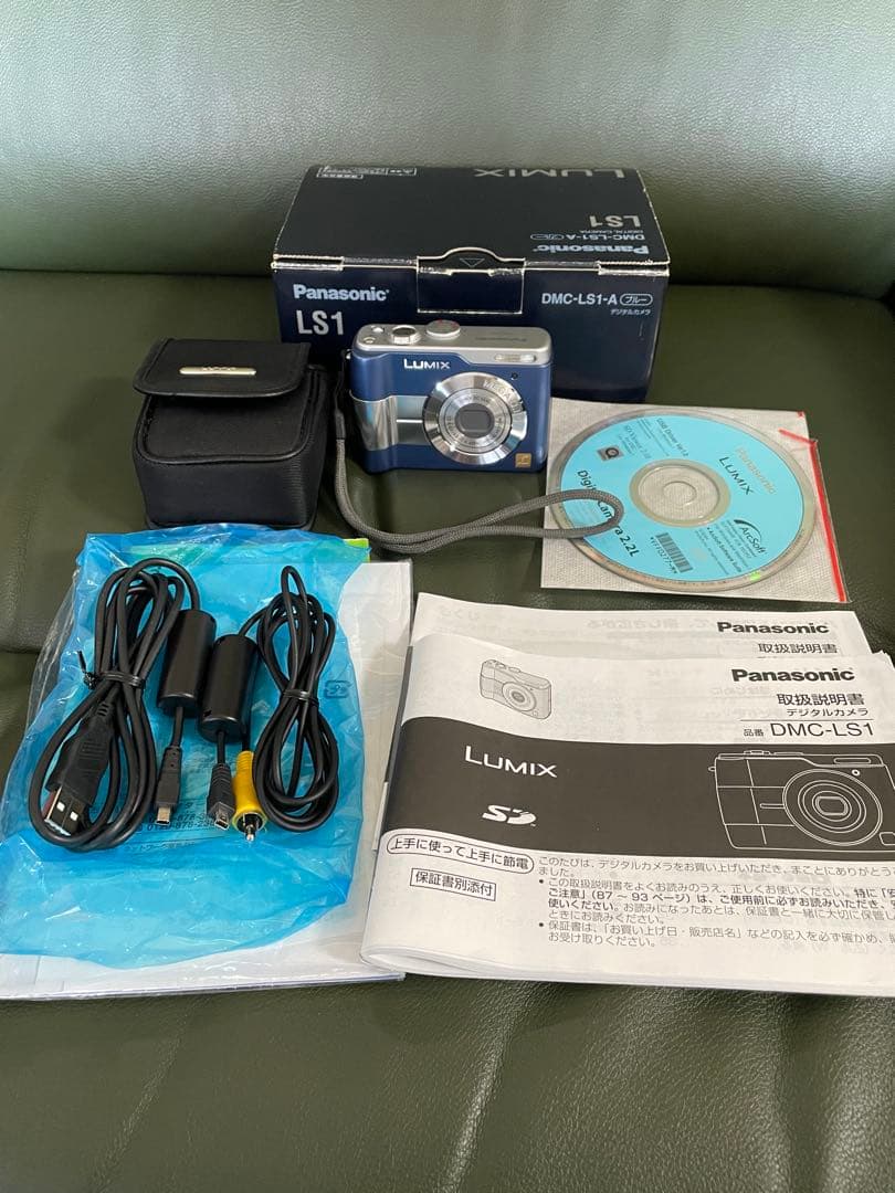 【美品】 LUMIX DMC-LS1-A ブルー デジタルカメラ パナソニック