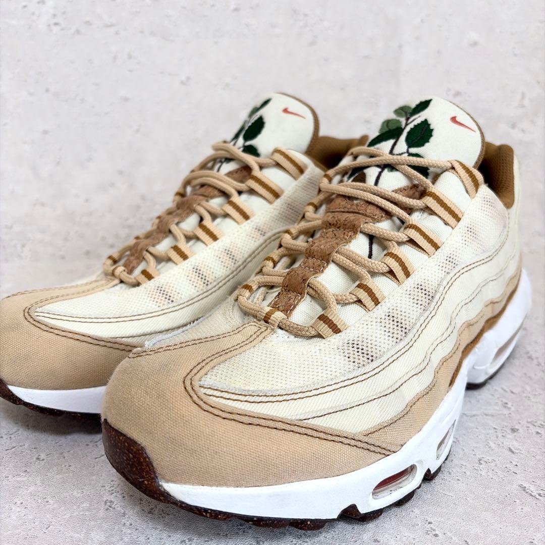 ナイキ エアマックス95 コルク ココナッツミルク 27cm スニーカー