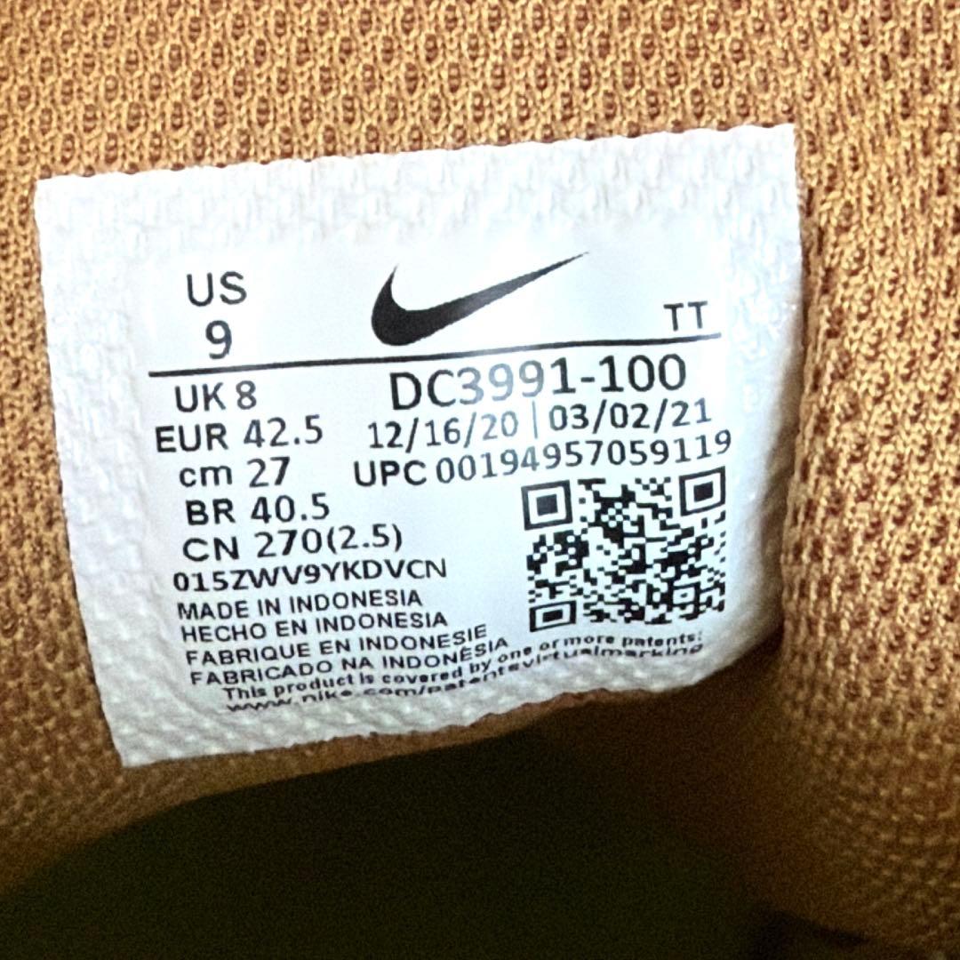 ナイキ エアマックス95 コルク ココナッツミルク 27cm スニーカー