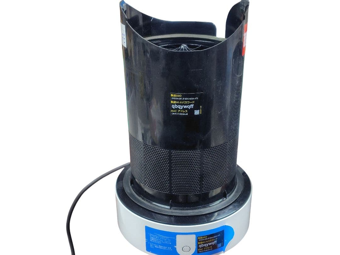 □Dyson TP03 ダイソン 空気清浄機能付き扇風機 2017年製