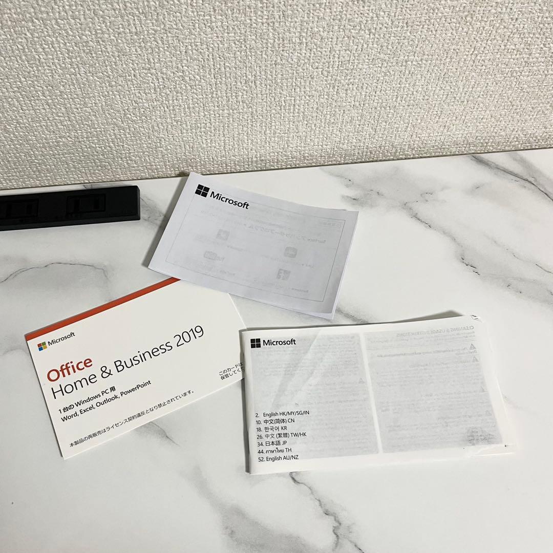 Surface Pro 7 第10世代 i5 プロセッサー 128GB 8GB