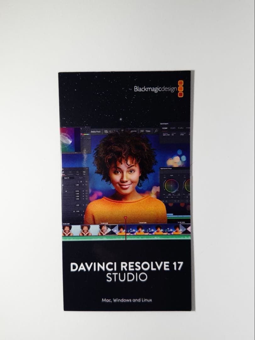 ダビンチリゾルブスタジオ　製品版