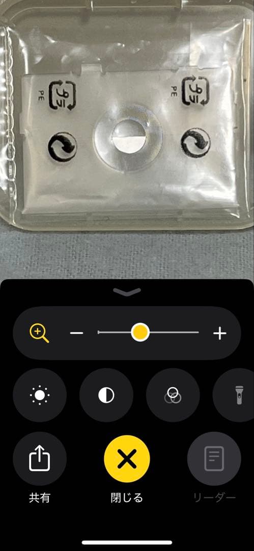 Canon EOS 5D デジタル一眼レフ