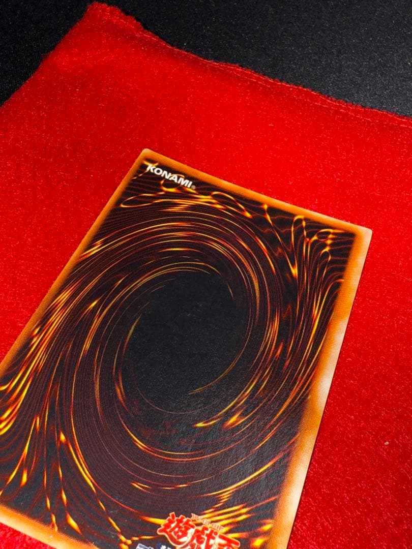 青眼の白龍　ブルーアイズホワイトドラゴン【初期】