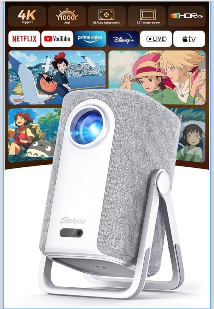 プロジェクター 家庭用 小型 Netflix公式アプリ内蔵 1000ANSI