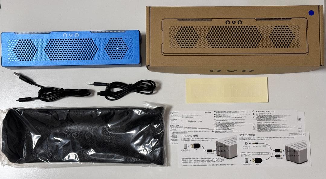 JDSound OVO（オボ）コンパクトスピーカー / ブルー