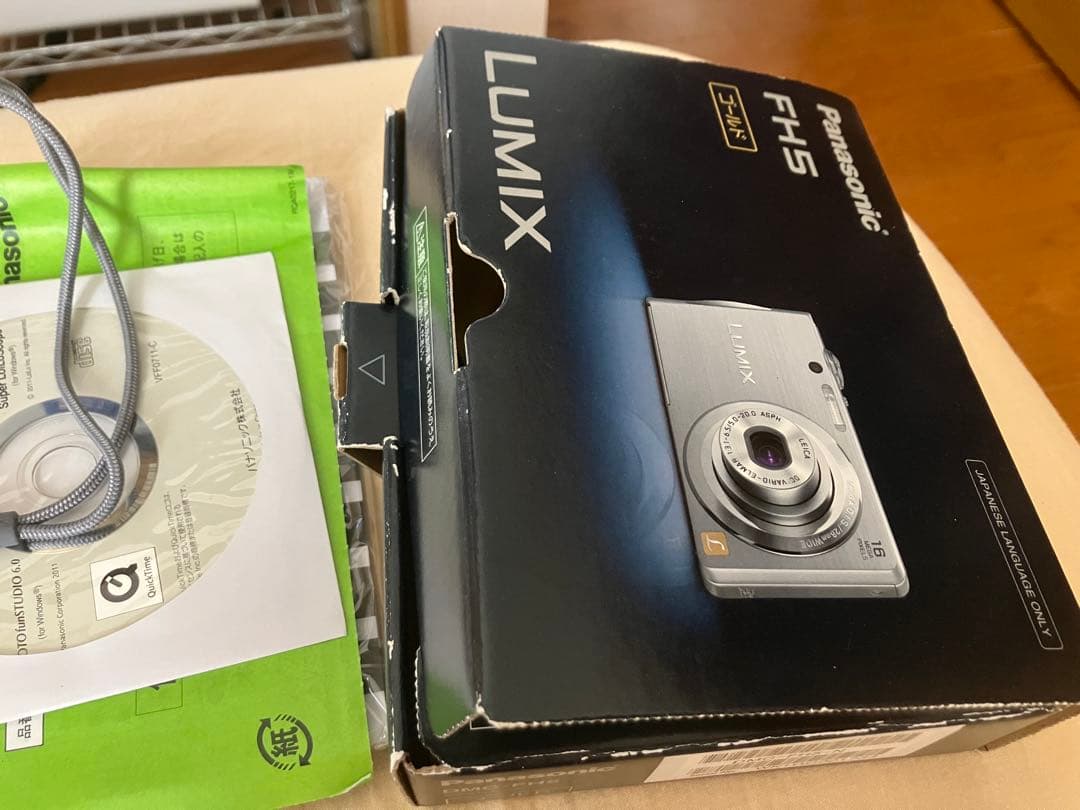 Panasonic DMC-FH5 コンパクトデジタルカメラ ピンク