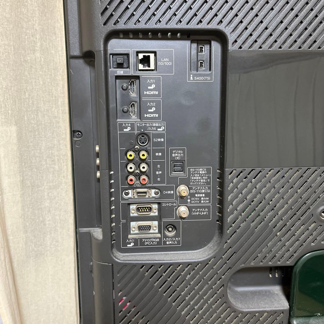 テレビ SHARP LC32D30