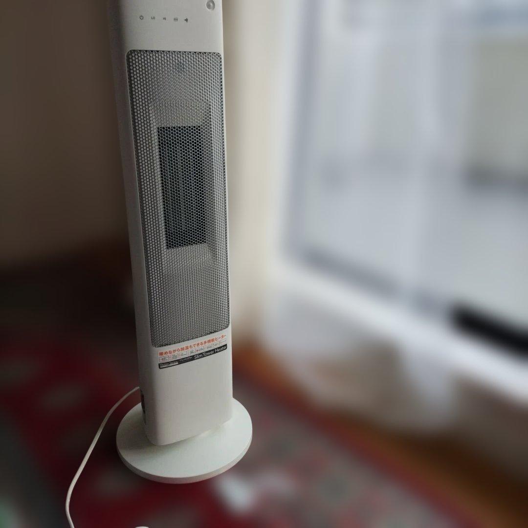 電気ストーブ、取り扱い説明書付き、リモコンキー付き、作動済み。下げました