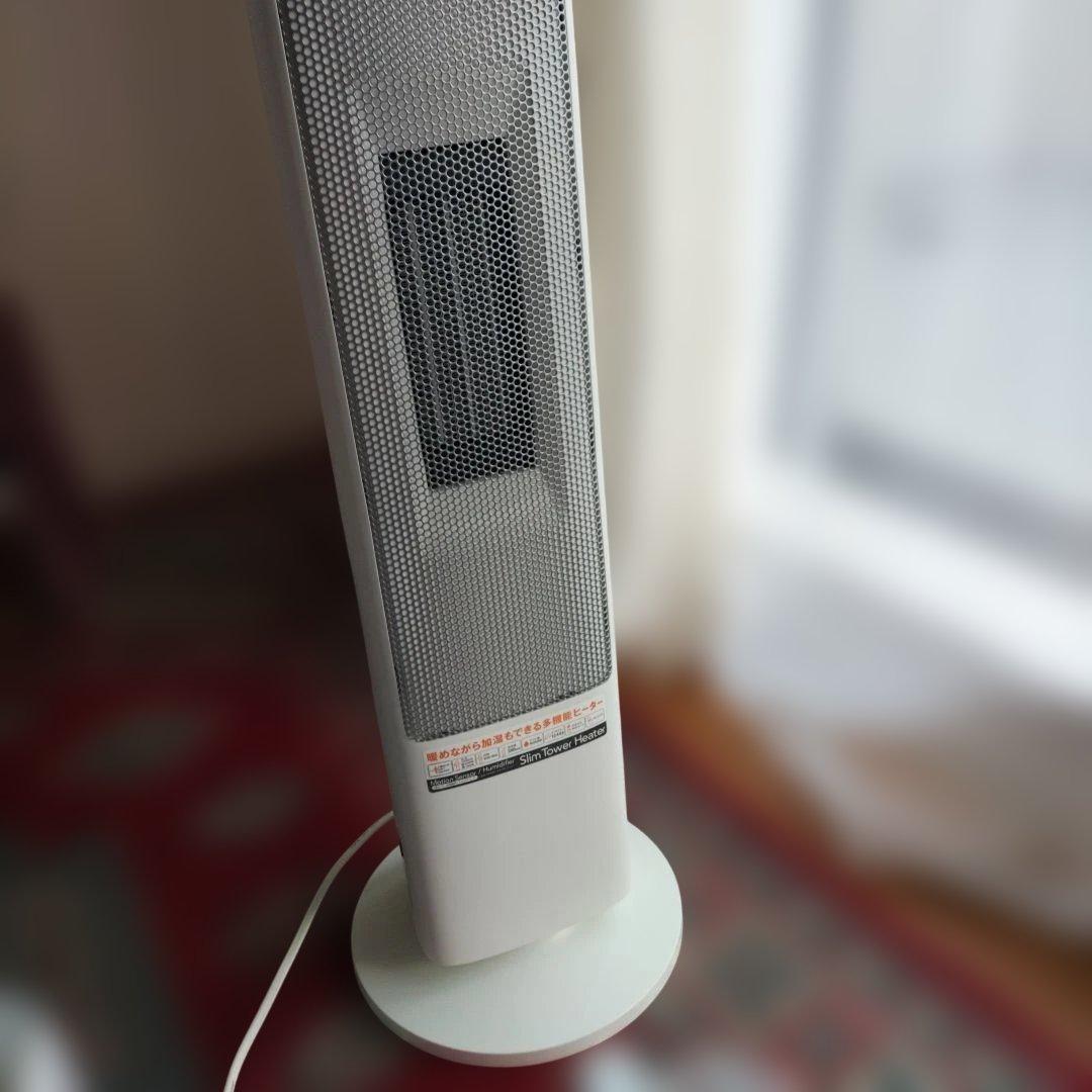 電気ストーブ、取り扱い説明書付き、リモコンキー付き、作動済み。下げました