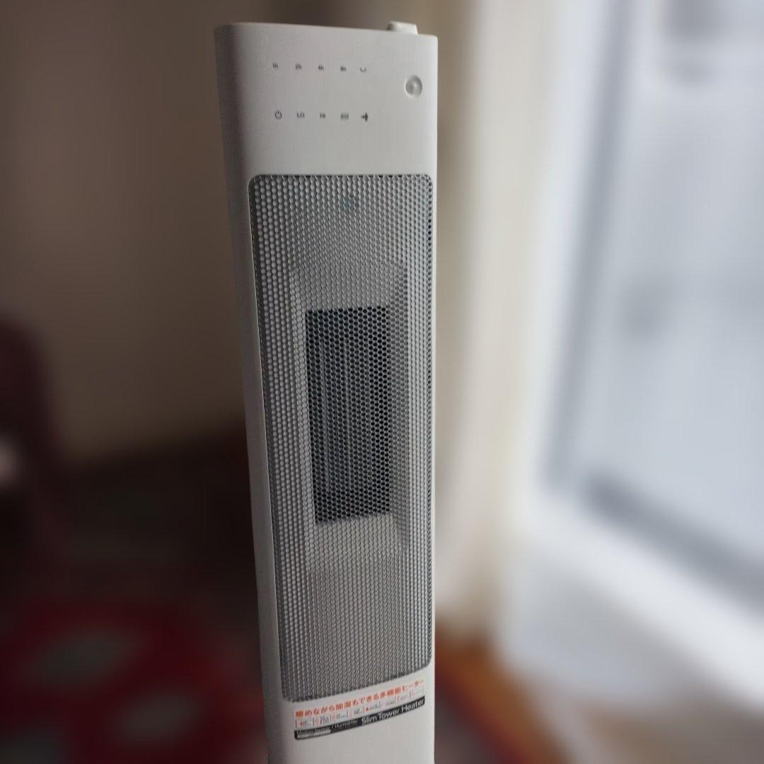 電気ストーブ、取り扱い説明書付き、リモコンキー付き、作動済み。下げました