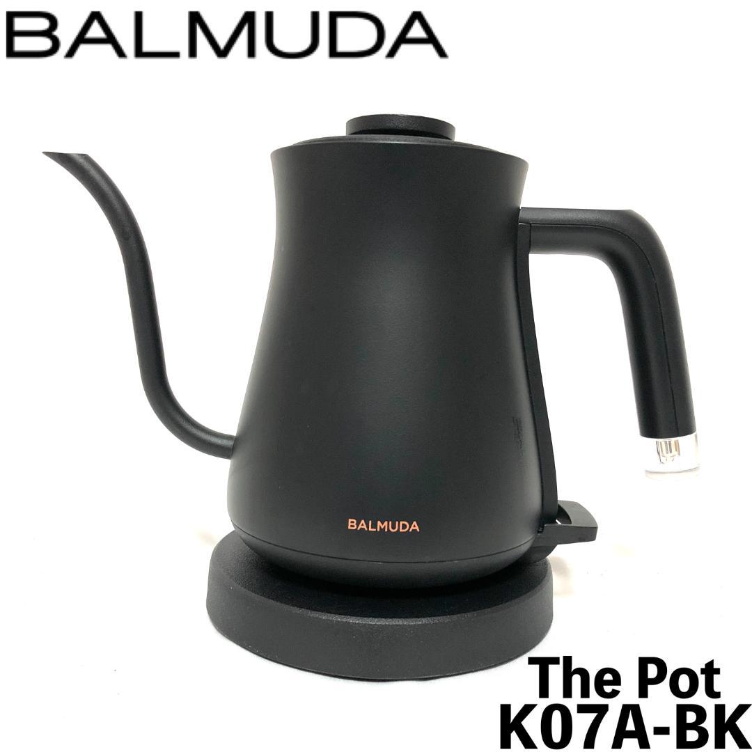 美品 BALMUDA バルミュー ダ The Pot K07A-BK 電気ケトル