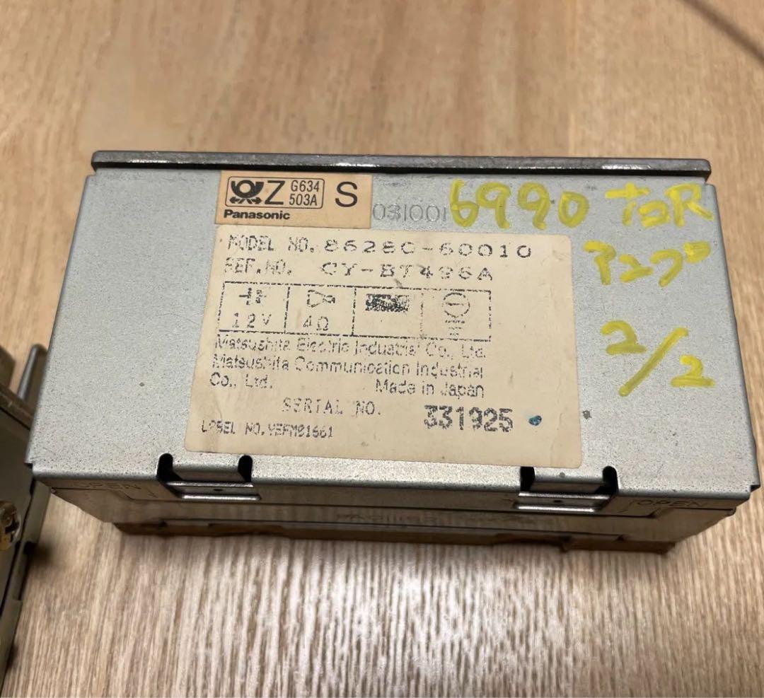 希少　ランクル80系 HDJ81V アンプ 中古