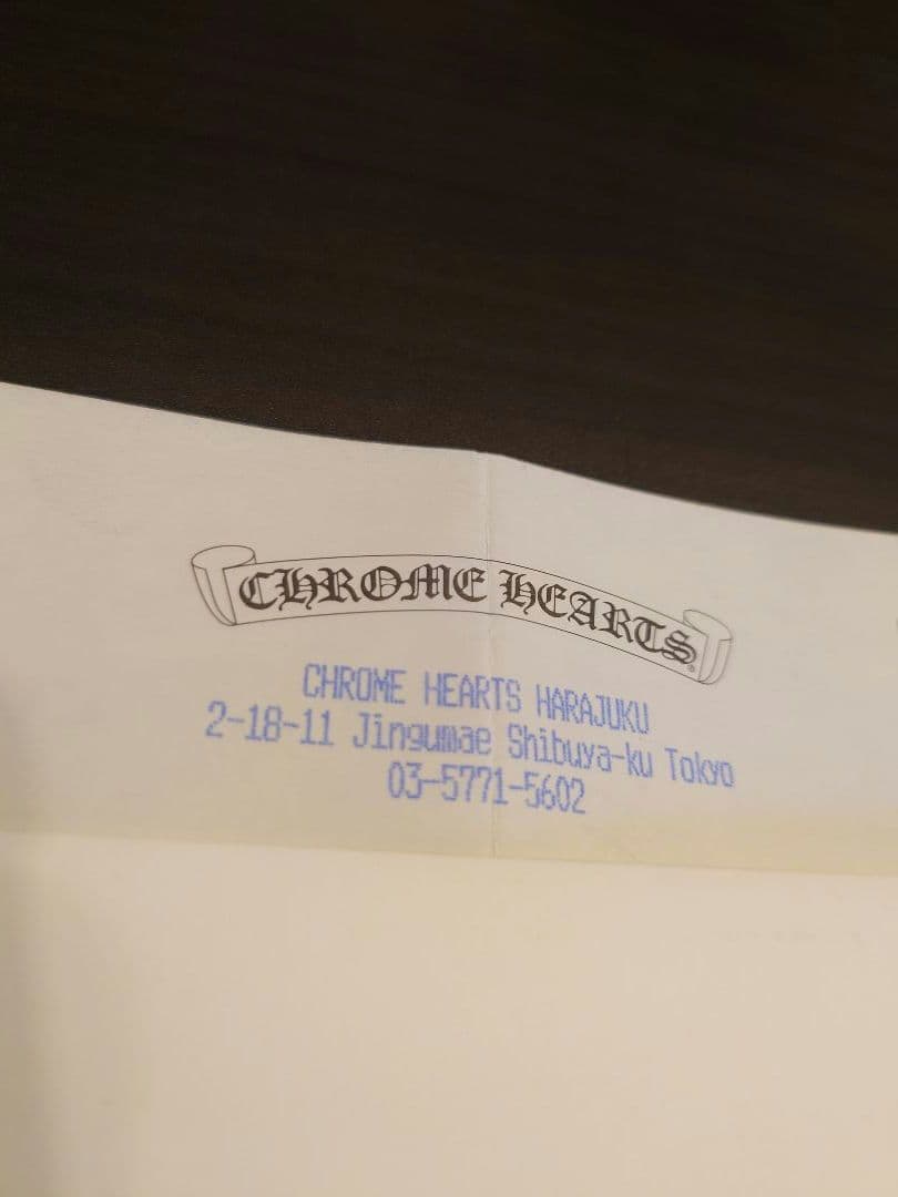 クロムハーツ　ペーパーチェーン30インチ