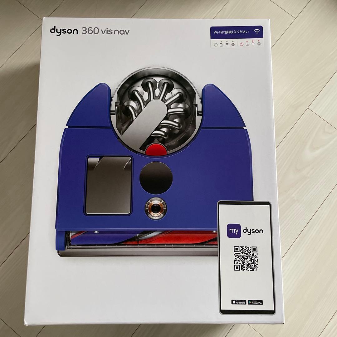 dyson 360 visnav ロボット掃除機本体