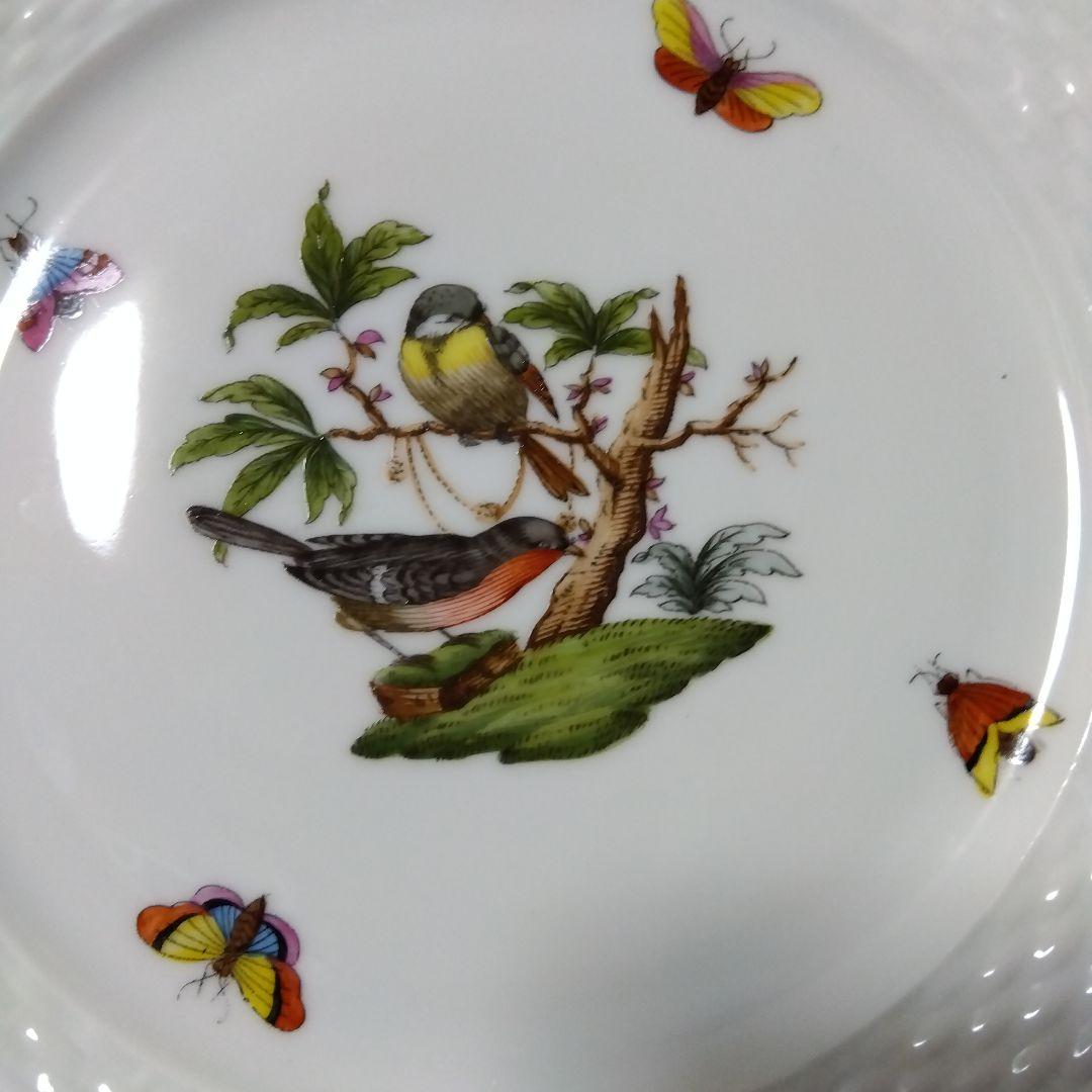 未使用品 HEREND ヘレンド ロスチャイルドバード 19cm ペア プレート