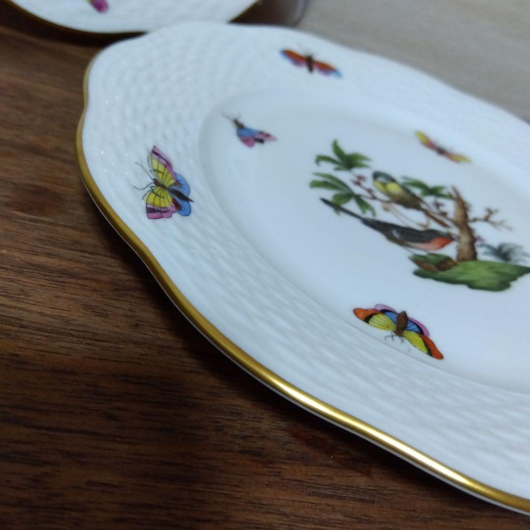 未使用品 HEREND ヘレンド ロスチャイルドバード 19cm ペア プレート