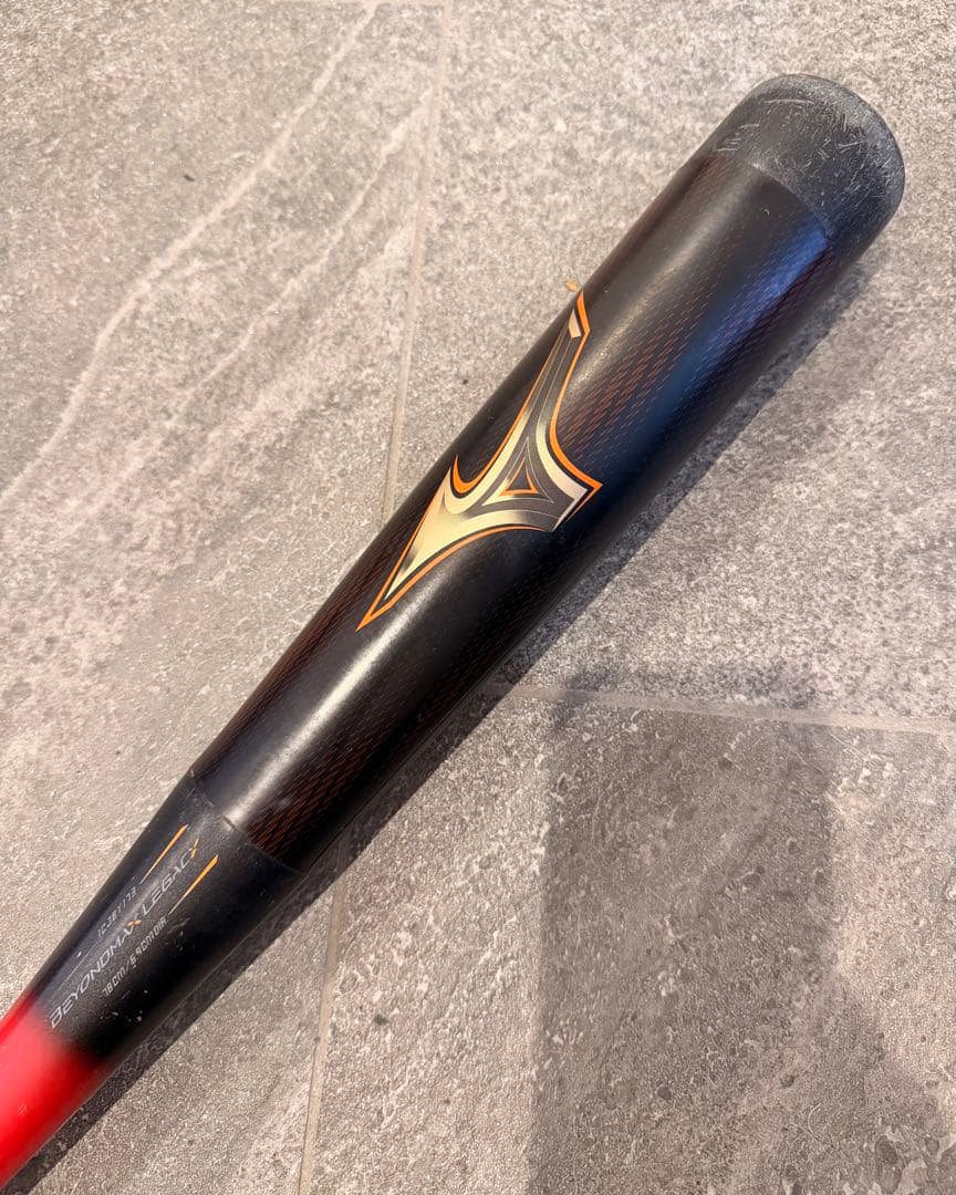 ミズノ直営店限定カラー ビヨンドマックスレガシー 78cm 560g おまけ付き