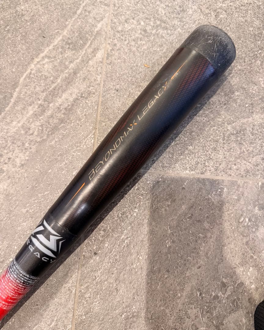 ミズノ直営店限定カラー ビヨンドマックスレガシー 78cm 560g おまけ付き