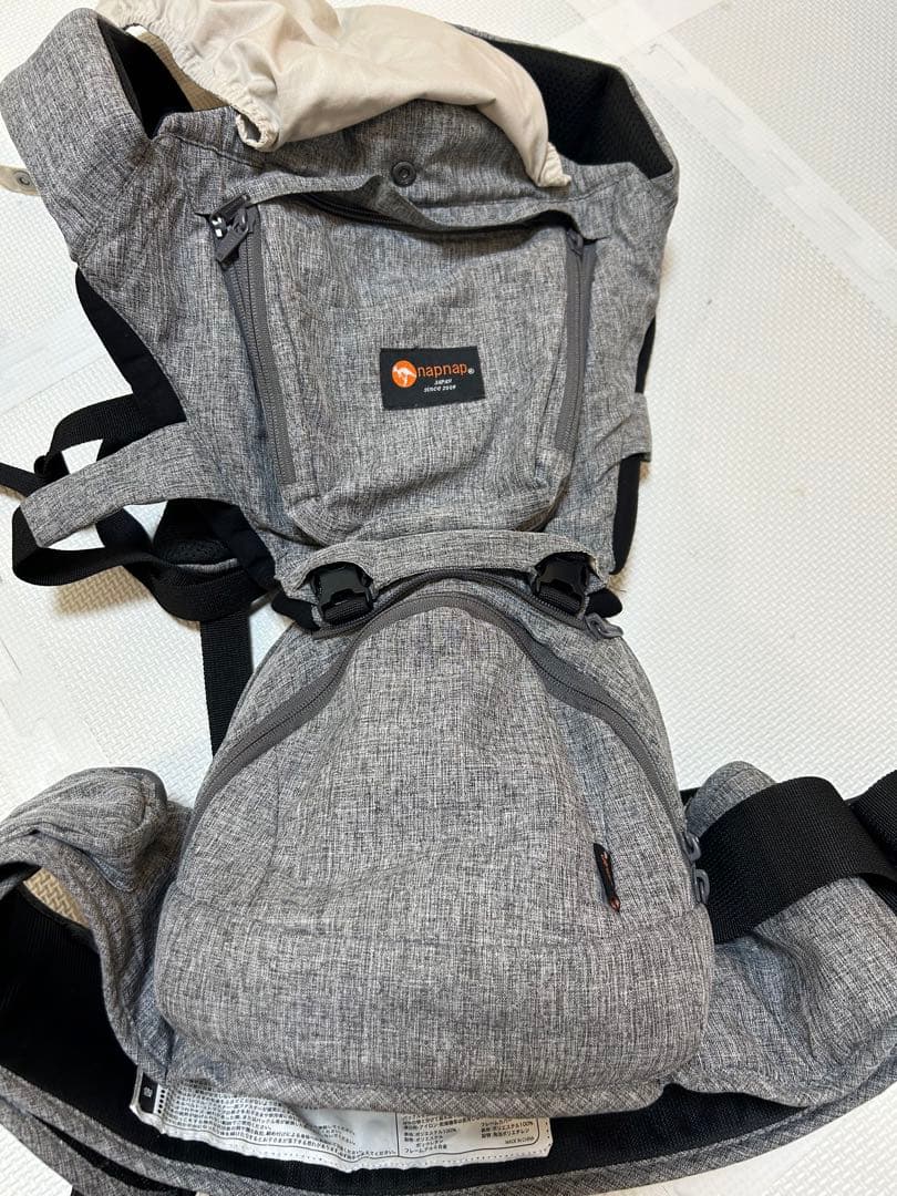 ナップナップ　ヒップシートnapnap Tran 抱っこ紐