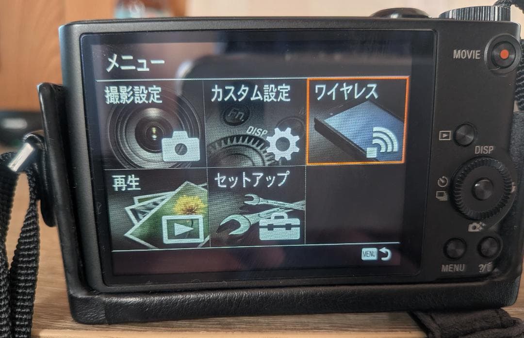 SONY Cyber shot DSC-WX350と付属品