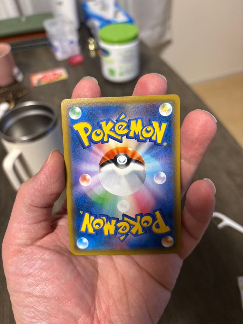 お茶会ごっこピカチュウ プロモ PROMO 325/SM-P