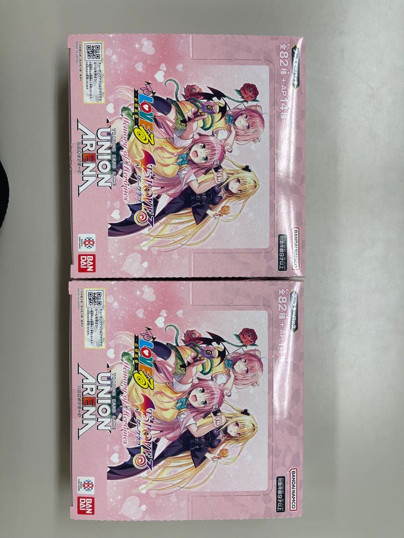 ユニオンアリーナ ToLOVEる トラブル ユニアリ テープカット2BOX未開封